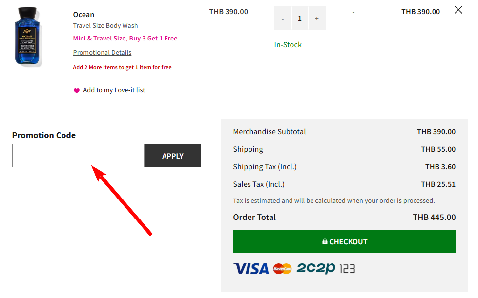 Bath & Body Works Promo Code